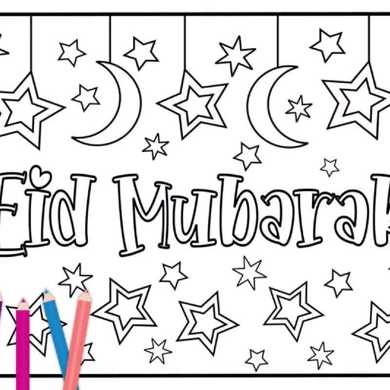 Festive eid mubarak coloring page ramadan eid activity cute kids coloring pages islamic coloring sheet pdf instant download