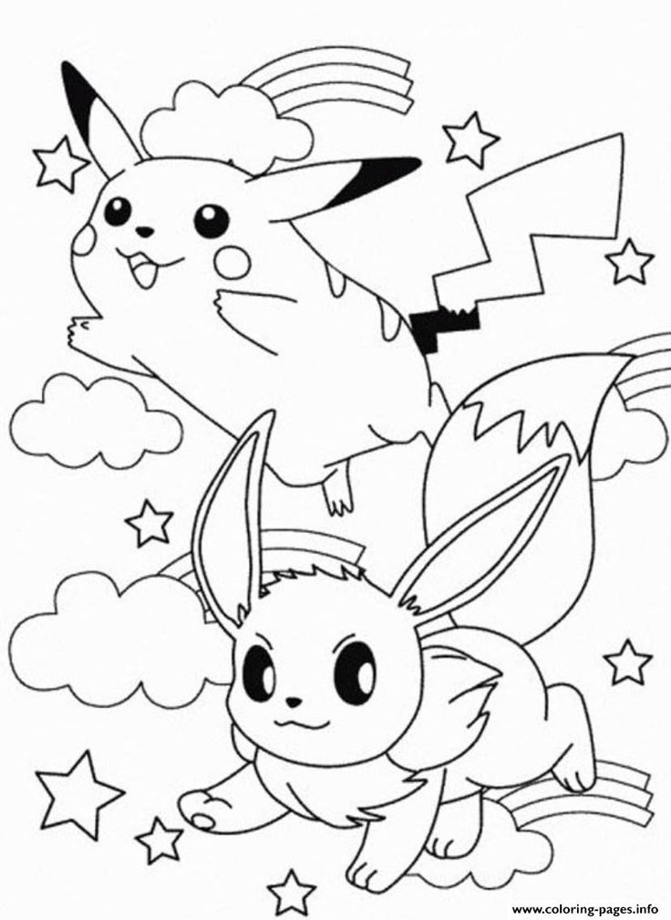 Print printable pikachu sceb coloring pages pikachu coloring page pokemon coloring sheets pokemon coloring pages
