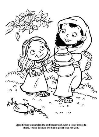 Esther coloring book