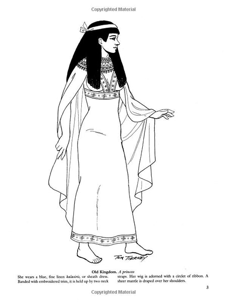 Ancient egyptian fashions coloring book â miller pads paper