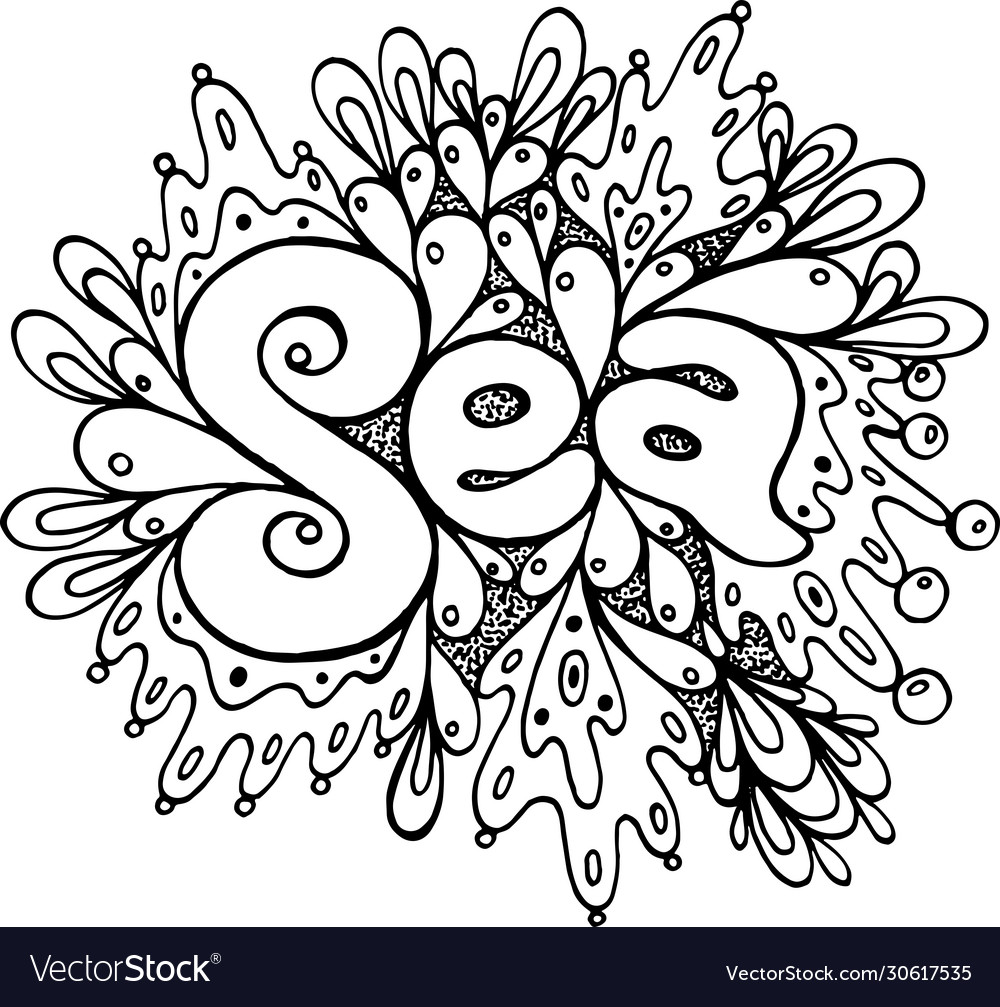 Coloring page for adults with motivational quote vector image