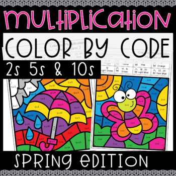 Multiplication coloring worksheet x tpt