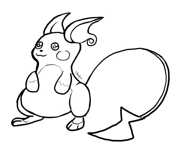 Pear