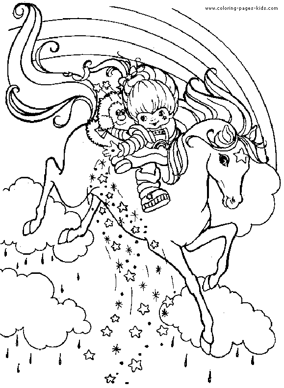 Rainbow brite color page