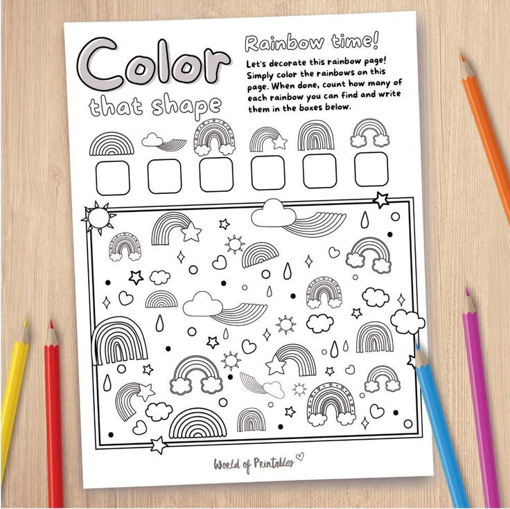 Free printable i spy rainbow game coloring page christmas coloring pages princess coloring pages coloring pages