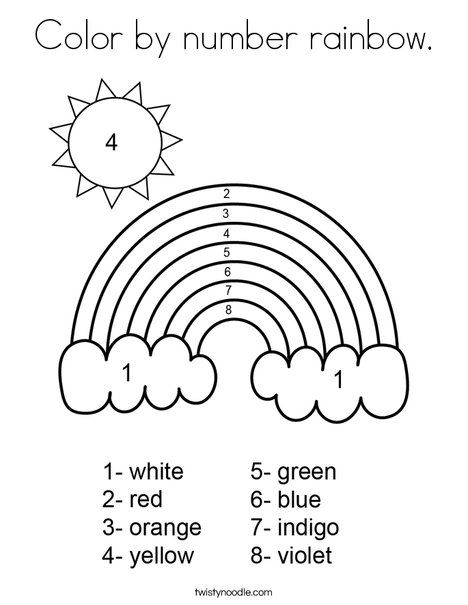 Color by number rainbow coloring page
