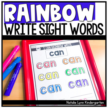 Kindergarten sight words rainbow write editable sight word worksheet
