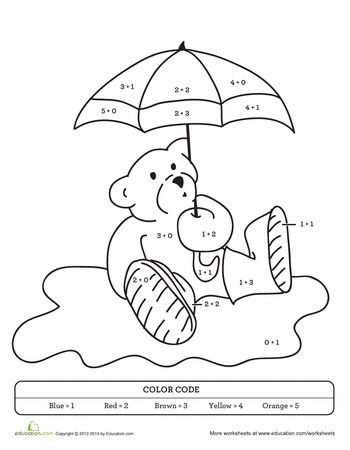 Color by sum rainy day teddy bear worksheet education teddy bear crafts bear crafts addition coloring sheets