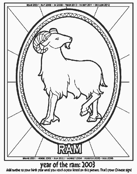 Year of the ram coloring page