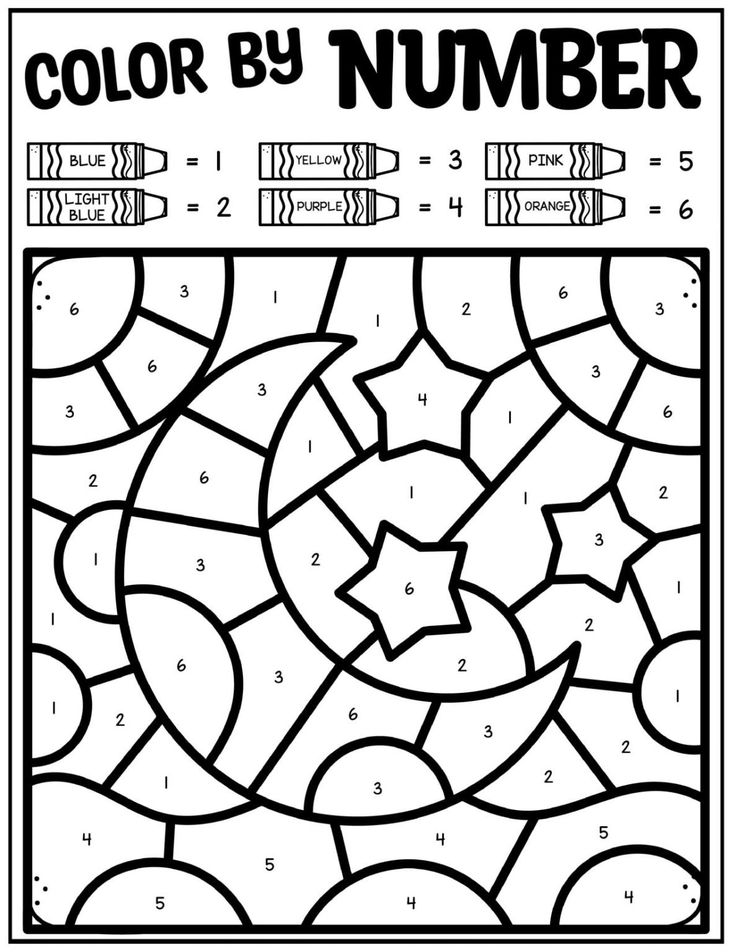 Ramadan lor by number activity pages free printable islamic kids activities ramadan activities ramadan kids