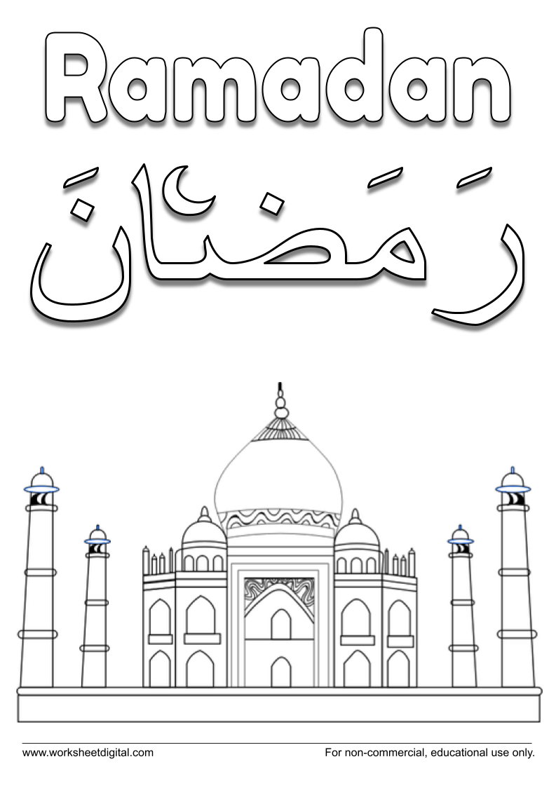 Ramadan coloring page