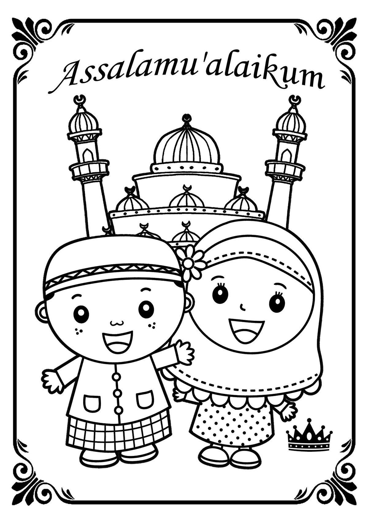 Ramadan coloring page buku mewarnai warna sekolah tema kelas