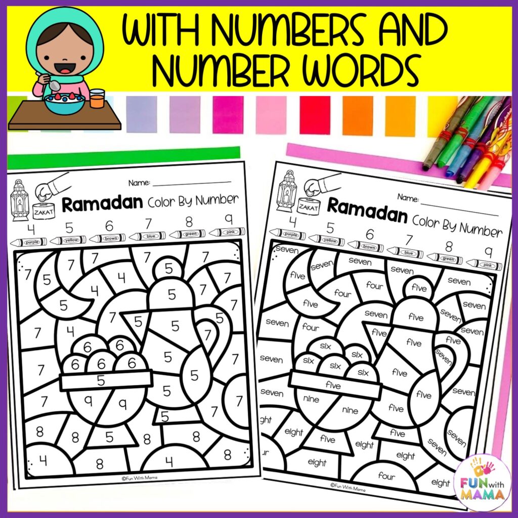 Ramadan color by number