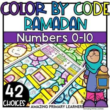 Ramadan eid activities coloring pages and worksheets color by number printables