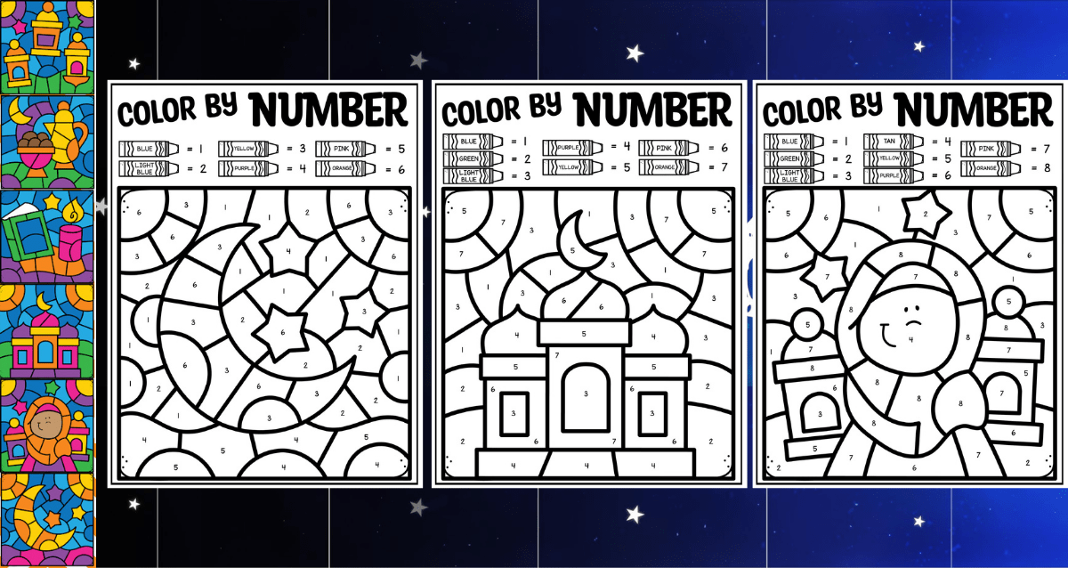Ramadan lor by number activity pages free printable