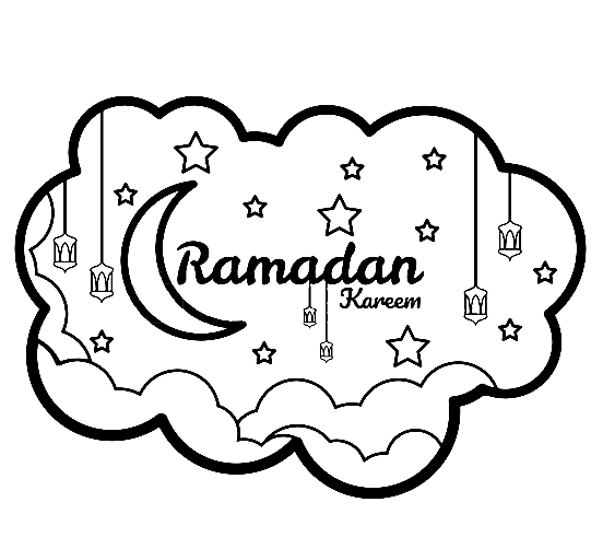 Ramadan coloring pages printable for free download