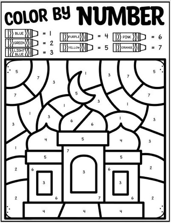 Ramadan activities ramadan coloring pages ramadan printable