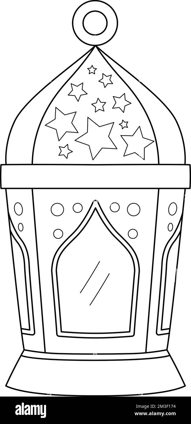 Ramadan lantern hi