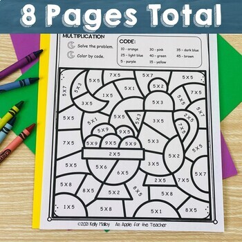 Ramadan coloring pages color by number multiplication tpt