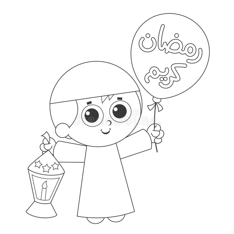 Ramadan coloring stock illustrations â ramadan coloring stock illustrations vectors clipart