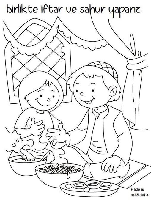 Pin by zduygu on ramazan ramadan activities ramadan kids coloring pages