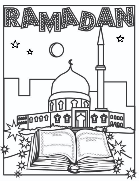 Ramadan coloring page free coloring pages ramadan ramadan activities