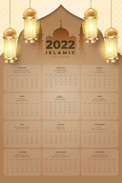 Page ramadan images