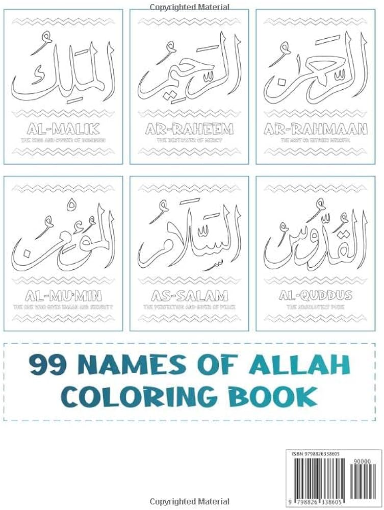Names of allah loring book great names of allah meaning and explanation islamic books for muslim kids ramadan loring book loring amina oum abdullah mustafa