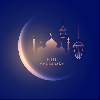 Page ramadan vectors illustrations for free download
