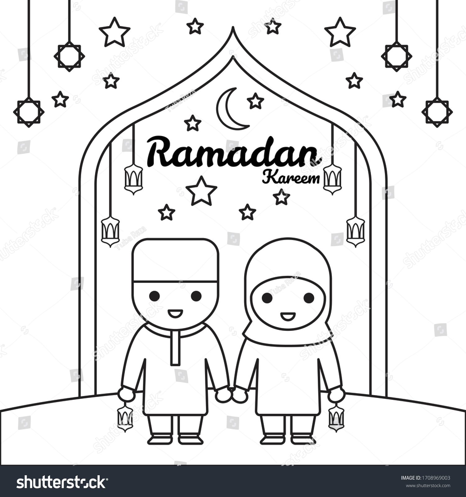 Ramadan kareem two small children coloring stock vector royalty free
