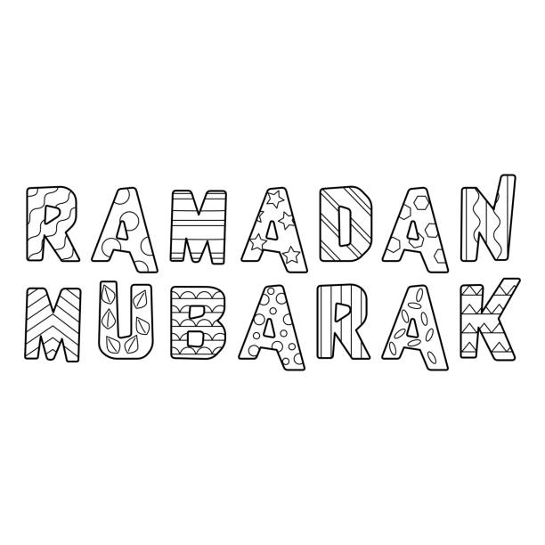 Ramadan mubarak isolated coloring page for kids stock illustration