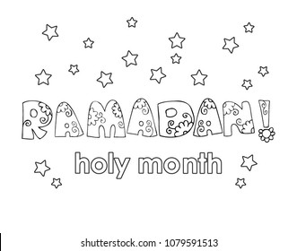 Ramadan coloring book images stock photos d objects vectors