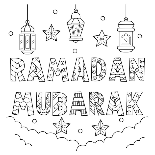 Premium vector ramadan mubarak coloring page for kids