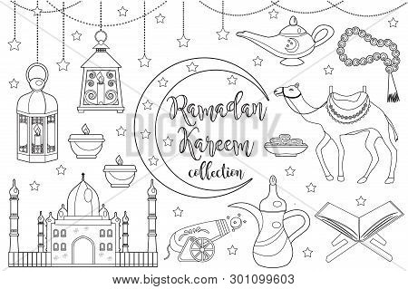 Ramadan kareem icon vector photo free trial bigstock