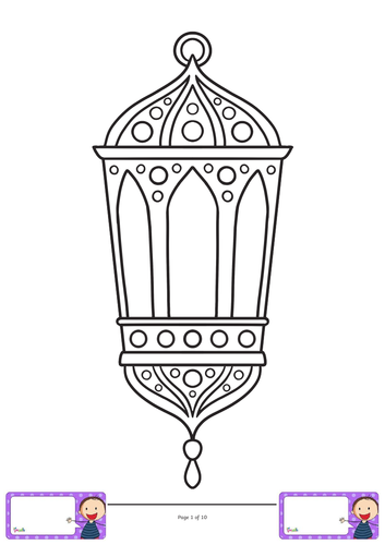 Ramadan lanterns colouring pages teaching resources
