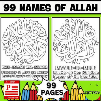Names of allah ramadan coloring pages with arabic calligraphy made by teachers