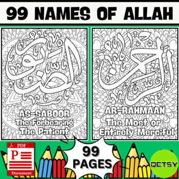 Sacred reflections names of allah mindfulness ramadan coloring sheets made by teachers