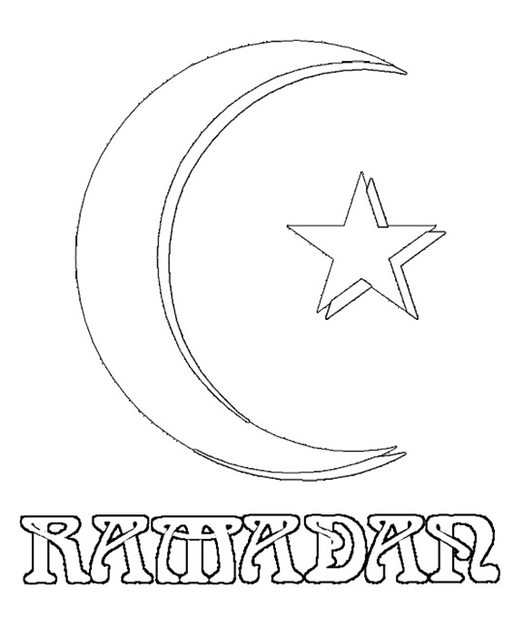 Ramadan coloring pages