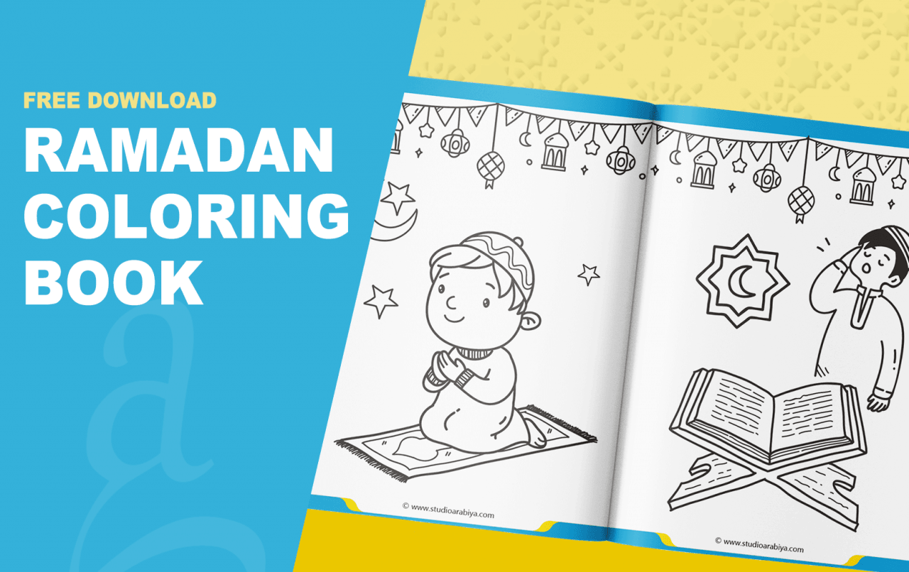 Free download ramadan coloring book