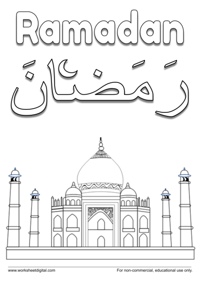 Ramadan coloring page