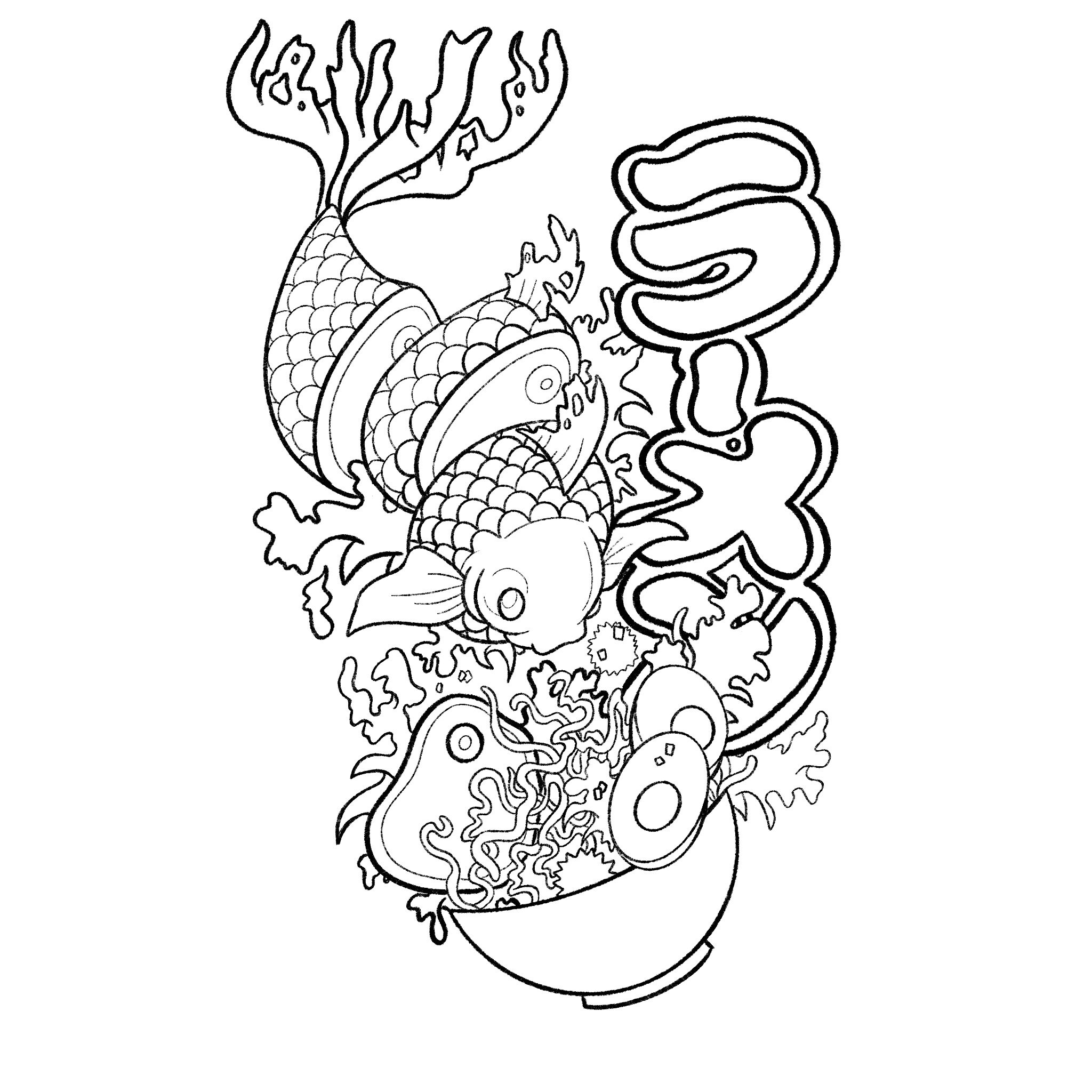 Ramen shop coloring book