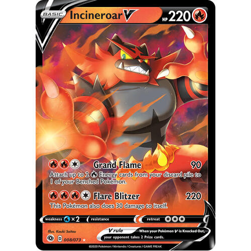 Incineroar v swsh champions path holo ultra rare pokemon card near mint tcg