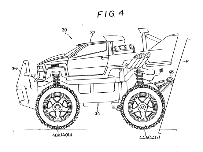 Who invented your favorite childhood rc toys