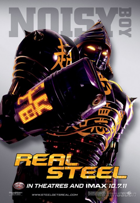 Noisy boy real steel wiki