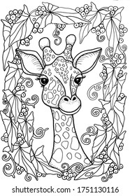 Giraffe color stock photos and pictures
