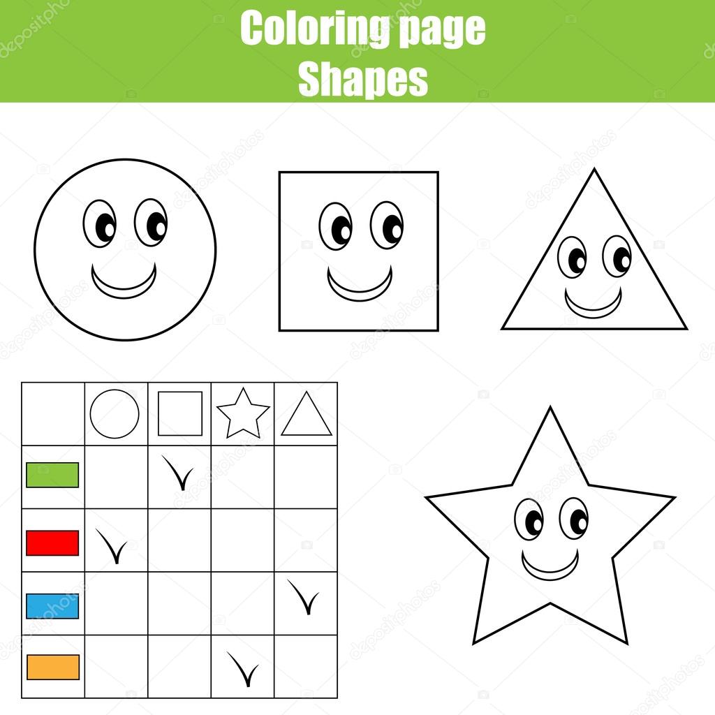 Coloring page practice sheet educational children game kids activity printable worksheet learning shapes and colors stock vector by ksuklein