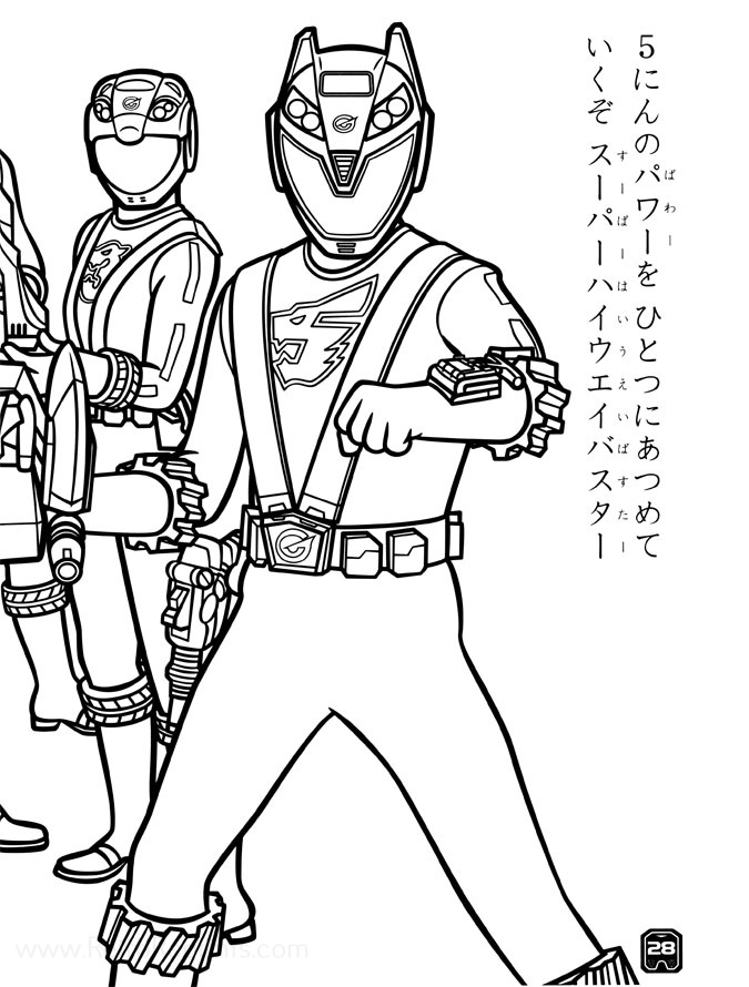 Power rangers rpm coloring pages coloring books at retro reprints