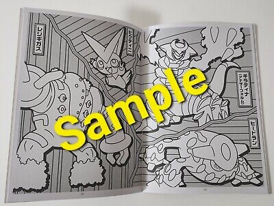 Pokemon coloring book bsize small pokemon coloring book new japanese edition