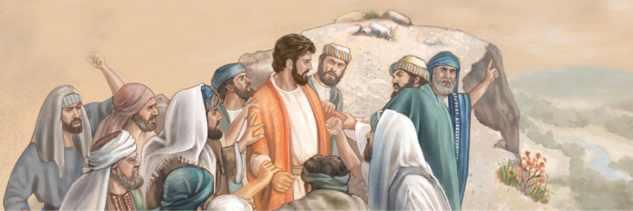 Jesus is rejected