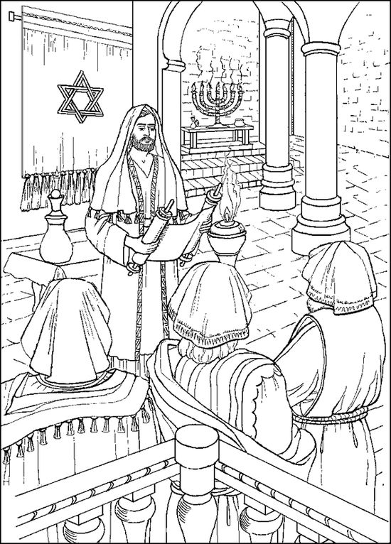 Jesus preaches at nazareth ideas bible crafts jesus sunday school crafts